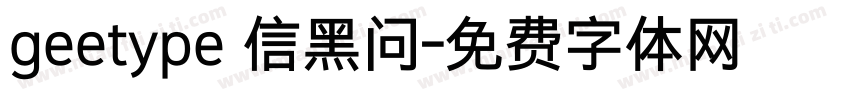 geetype 信黑问字体转换
